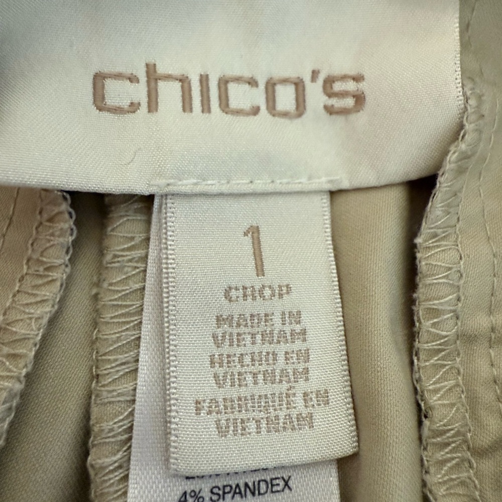 Chico's Beige Cargo Style Utility Pants Women’s Size M Straight Leg Casual - Picture 8 of 9